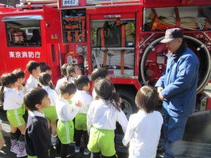 避難訓練と消防車見学